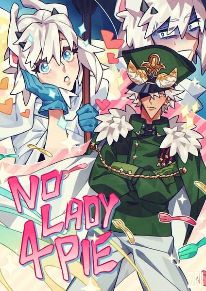 DP: No Lady 4 Pie ( 2026 )