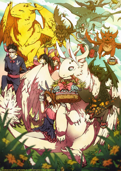 DP: Happy Easter ( 2016)