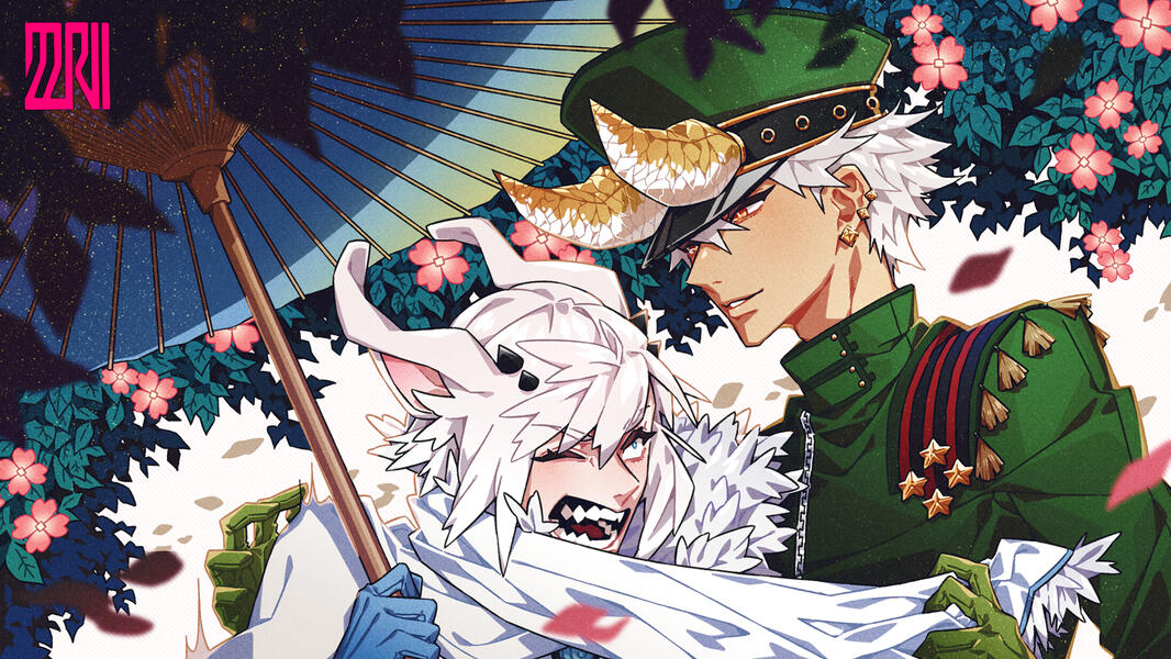 DP: Osiran's Lovers ( 2022 )