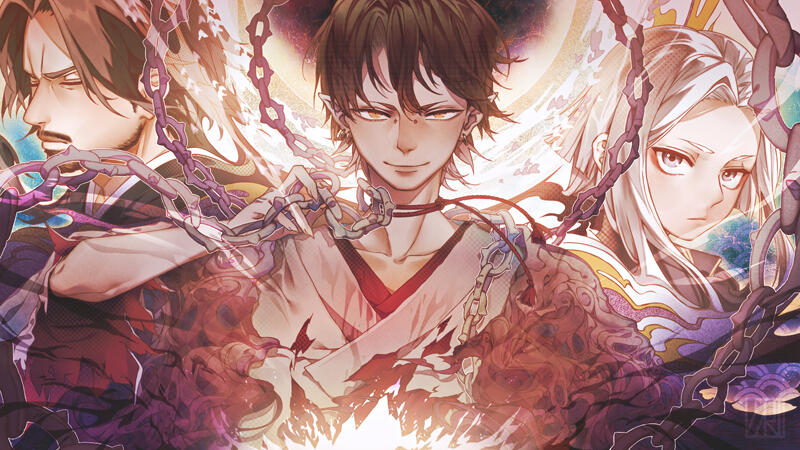 Onmyoji: Kidomaru ( 2021 )