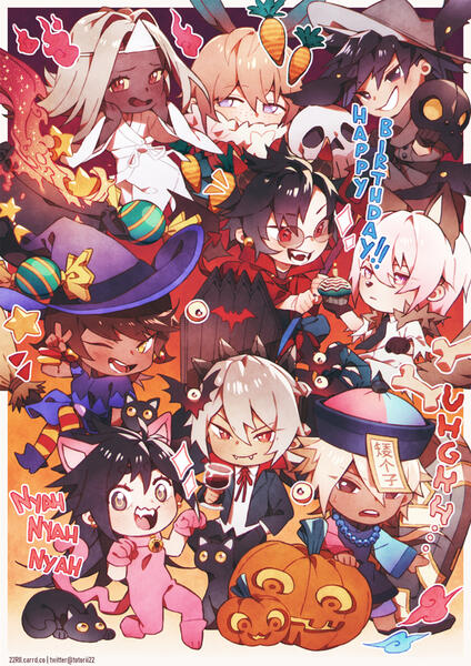 Halloween ( 2021 )